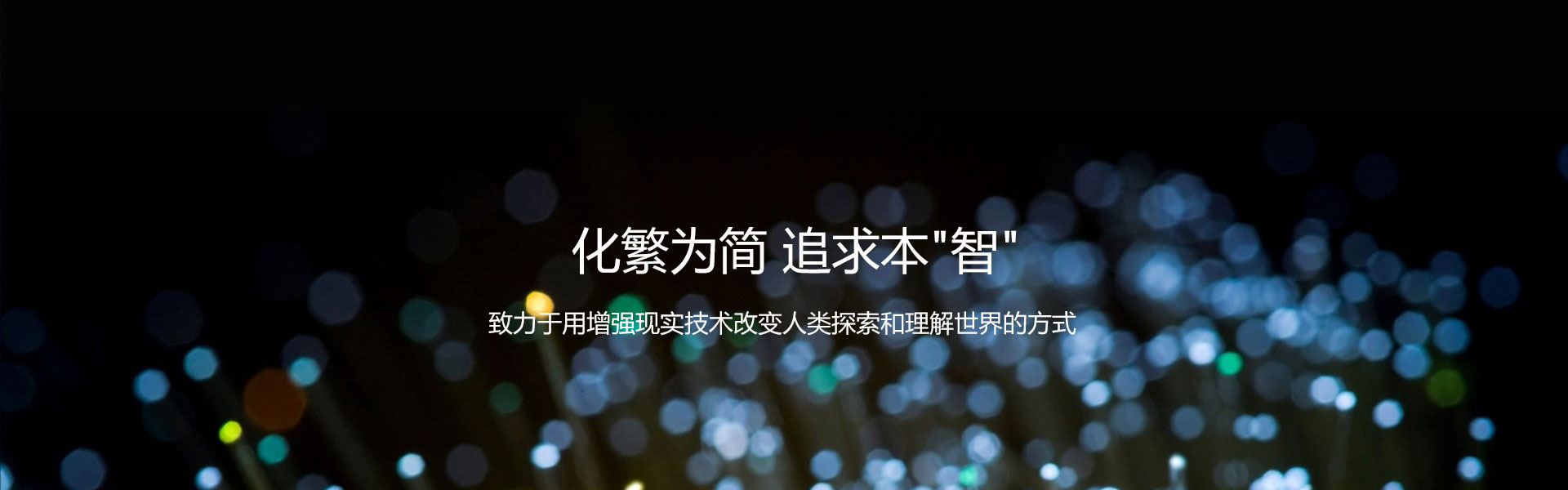 幻灯1